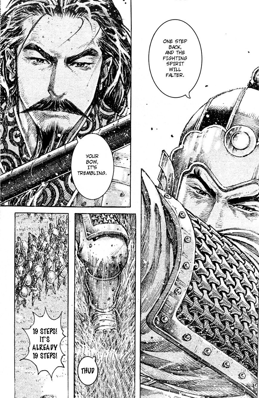 The Ravages Of Time - Vol.45 Chapter 455 : Great Duel Guandong Vs Bow