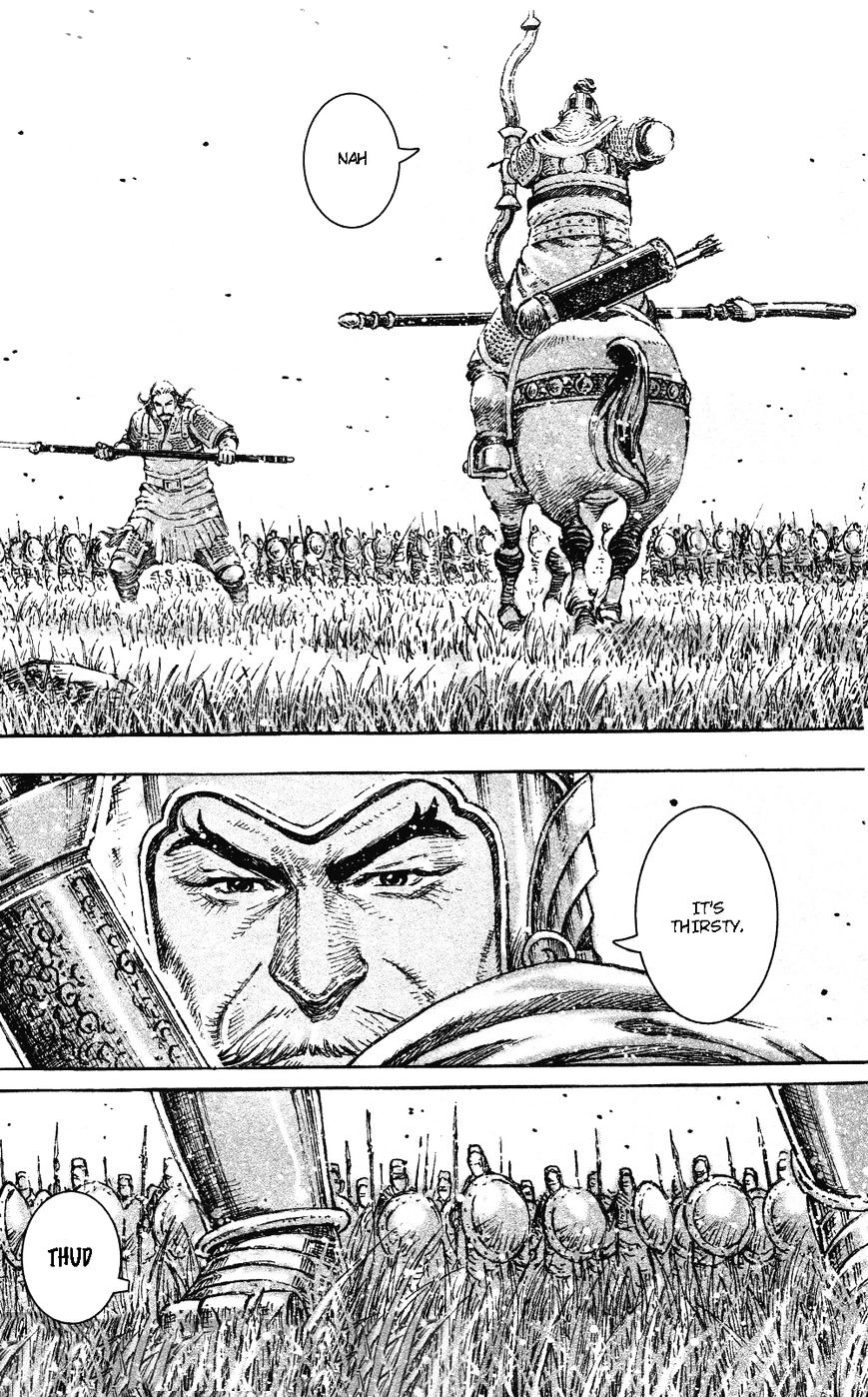 The Ravages Of Time - Vol.45 Chapter 455 : Great Duel Guandong Vs Bow