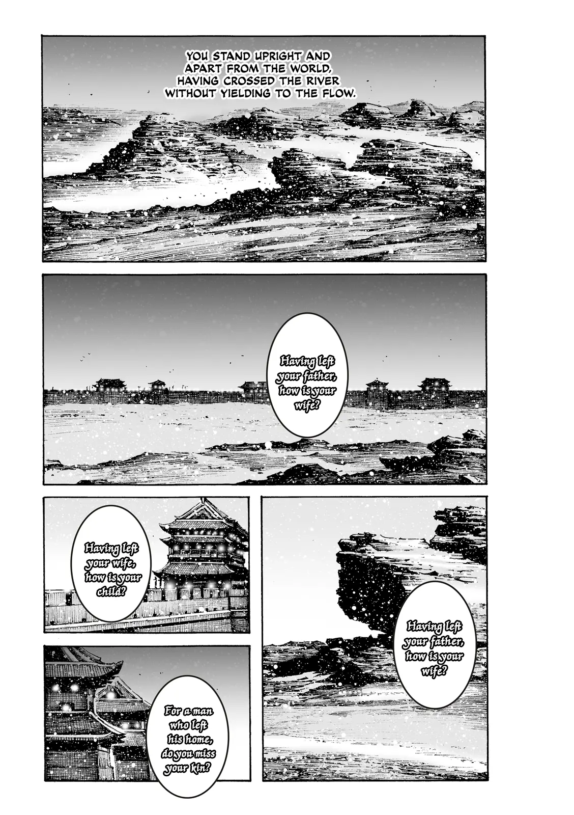 The Ravages Of Time - Chapter 615: On The Stage Of The Bronze Bird Terrace