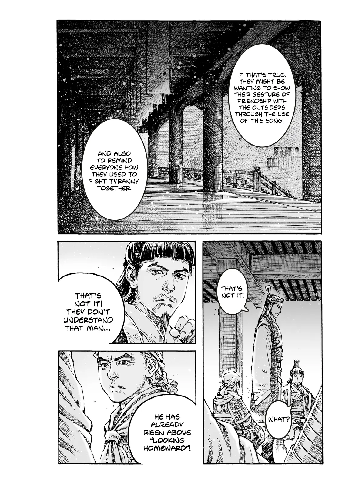 The Ravages Of Time - Chapter 615: On The Stage Of The Bronze Bird Terrace