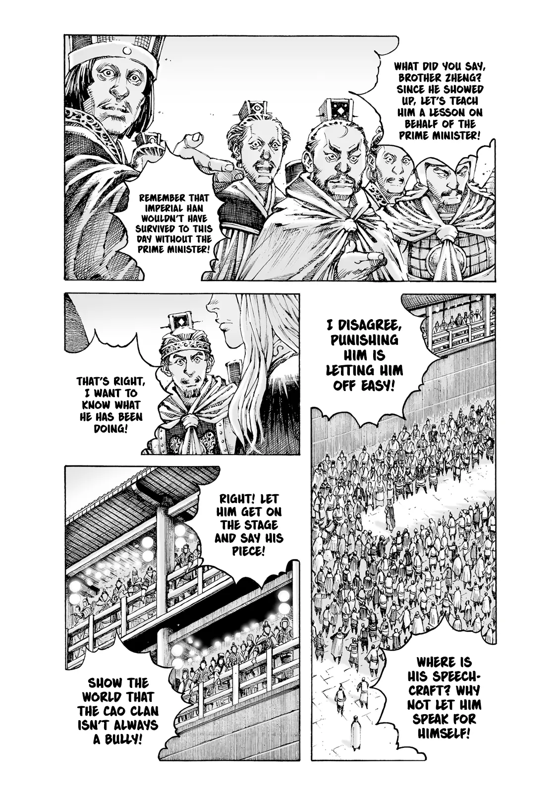 The Ravages Of Time - Chapter 615: On The Stage Of The Bronze Bird Terrace