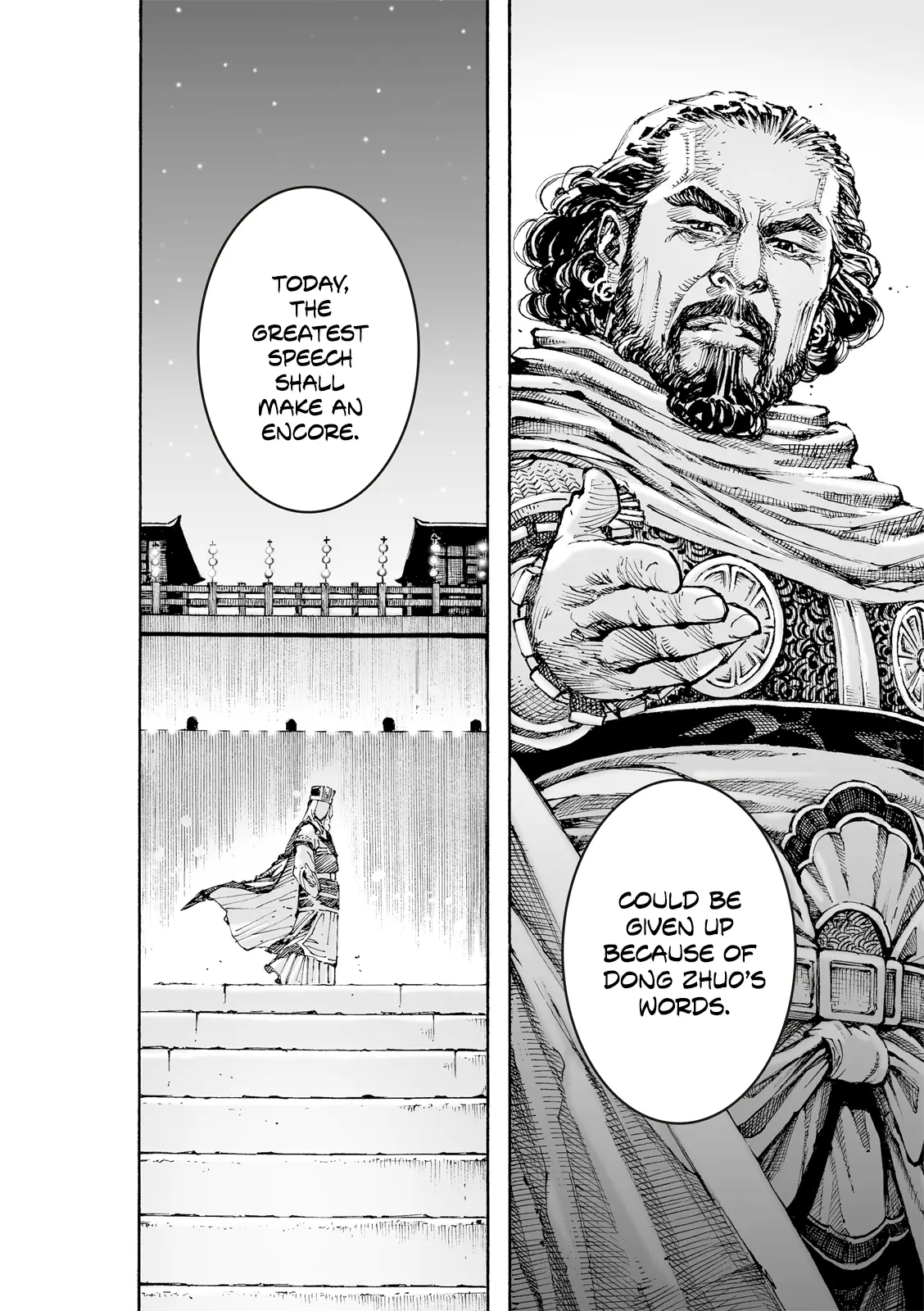 The Ravages Of Time - Chapter 615: On The Stage Of The Bronze Bird Terrace