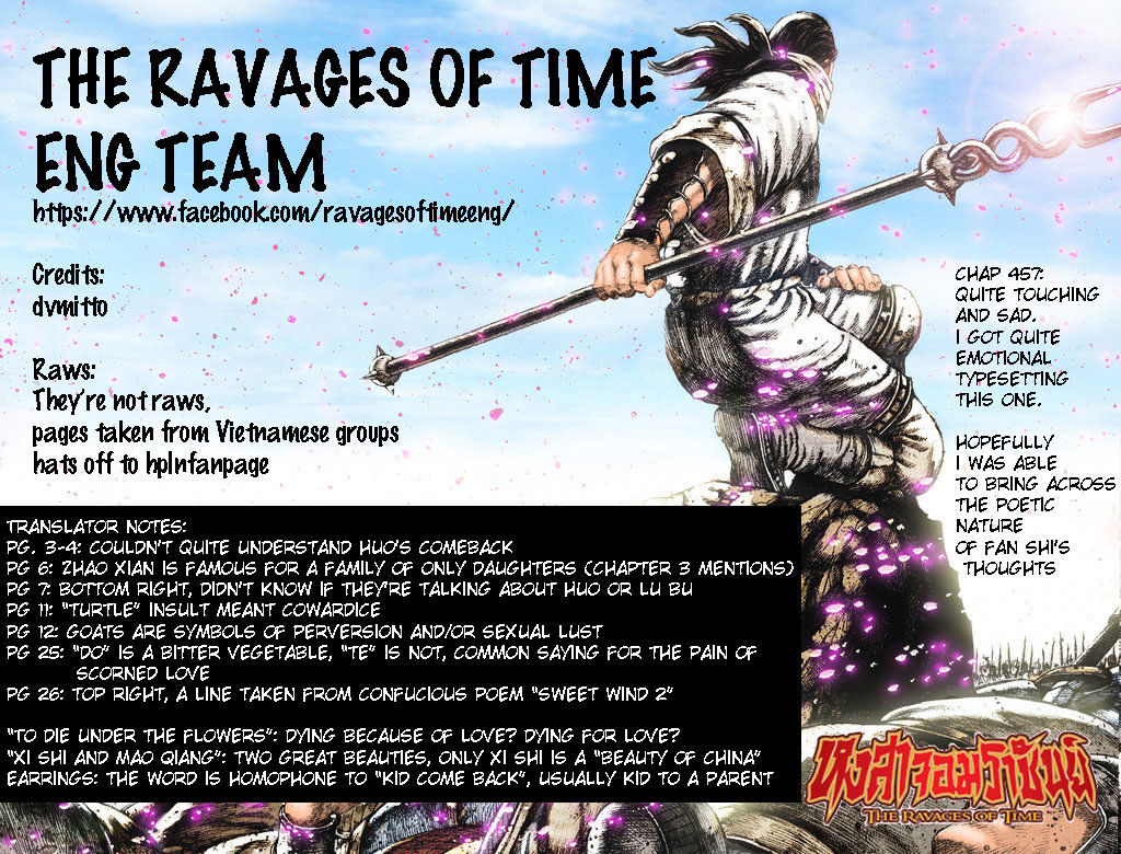 The Ravages Of Time - Vol.45 Chapter 457 : Mao Qiang Xi Shi