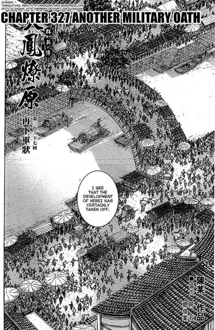 The Ravages Of Time - Vol.37 Chapter 327 : Another Military Oath