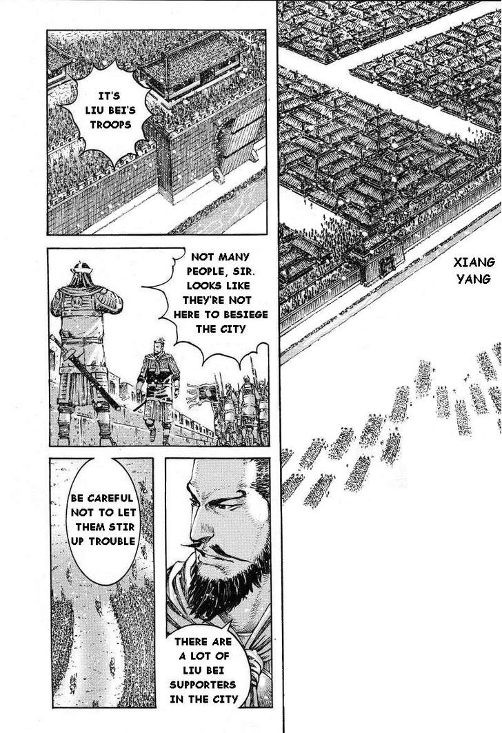 The Ravages Of Time - Vol.47 Chapter 383 : The Invincible Navy