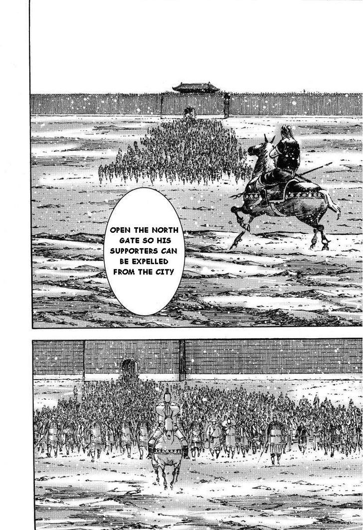 The Ravages Of Time - Vol.47 Chapter 383 : The Invincible Navy