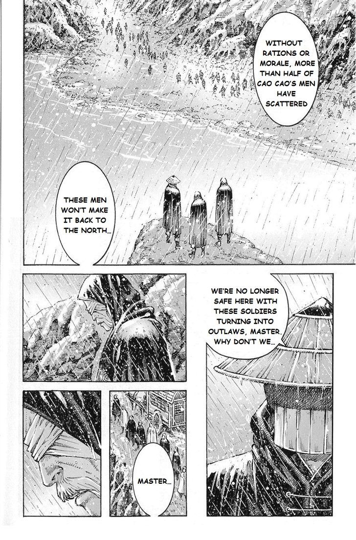 The Ravages Of Time - Vol.51 Chapter 436 : It S Snowing Swords