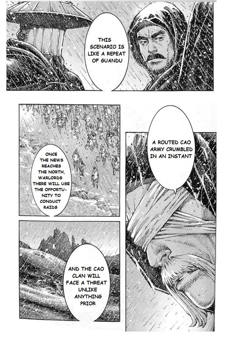 The Ravages Of Time - Vol.51 Chapter 436 : It S Snowing Swords