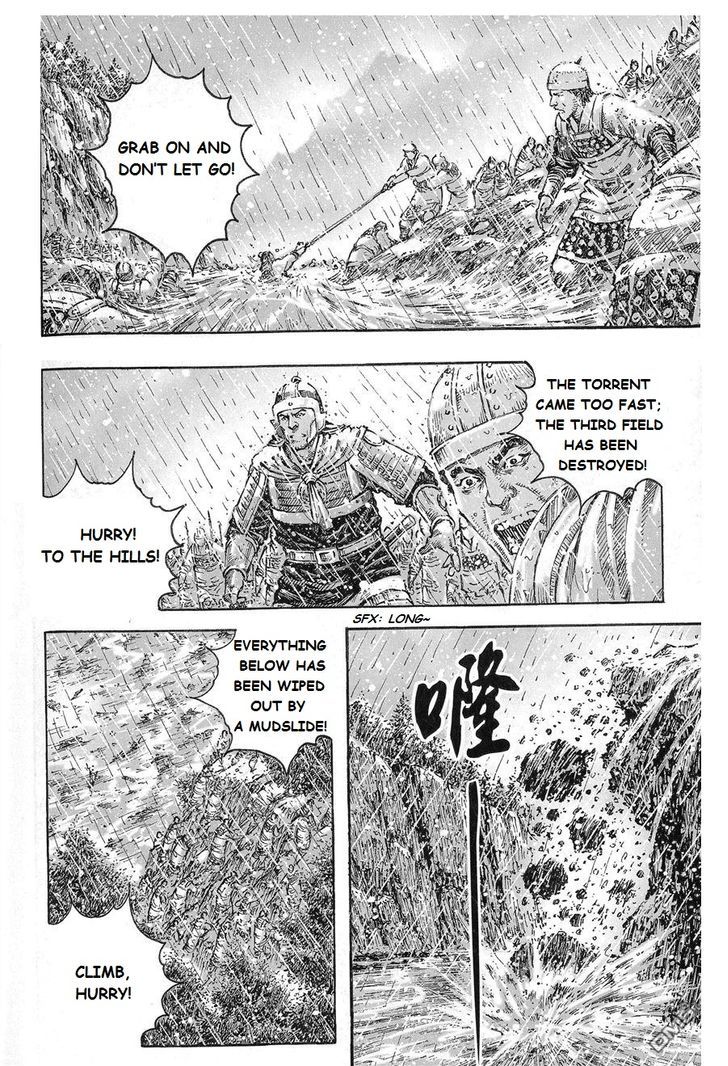 The Ravages Of Time - Vol.51 Chapter 436 : It S Snowing Swords