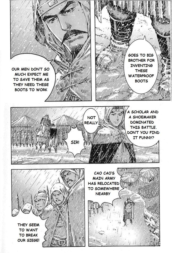 The Ravages Of Time - Vol.51 Chapter 436 : It S Snowing Swords