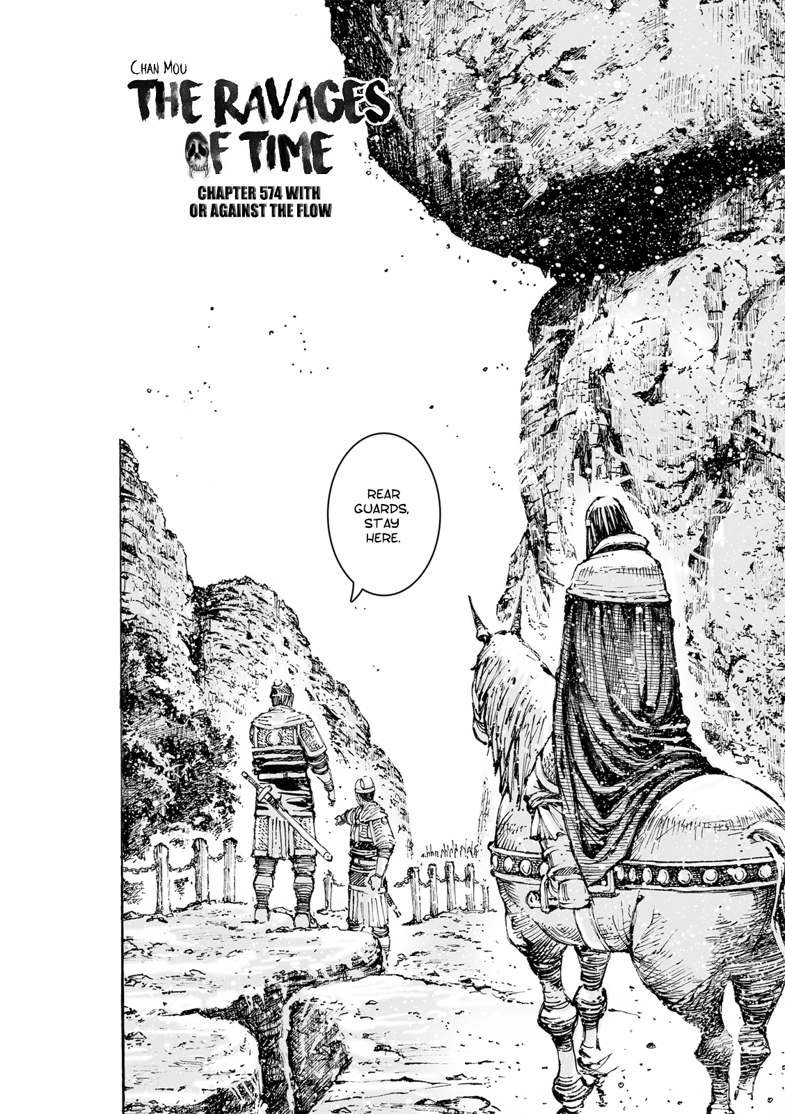 The Ravages Of Time - Chapter 574: With Or Against The Flow