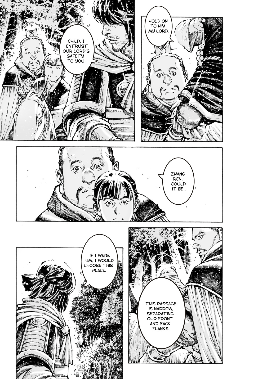 The Ravages Of Time - Chapter 578: Fa Zheng, Meng Da