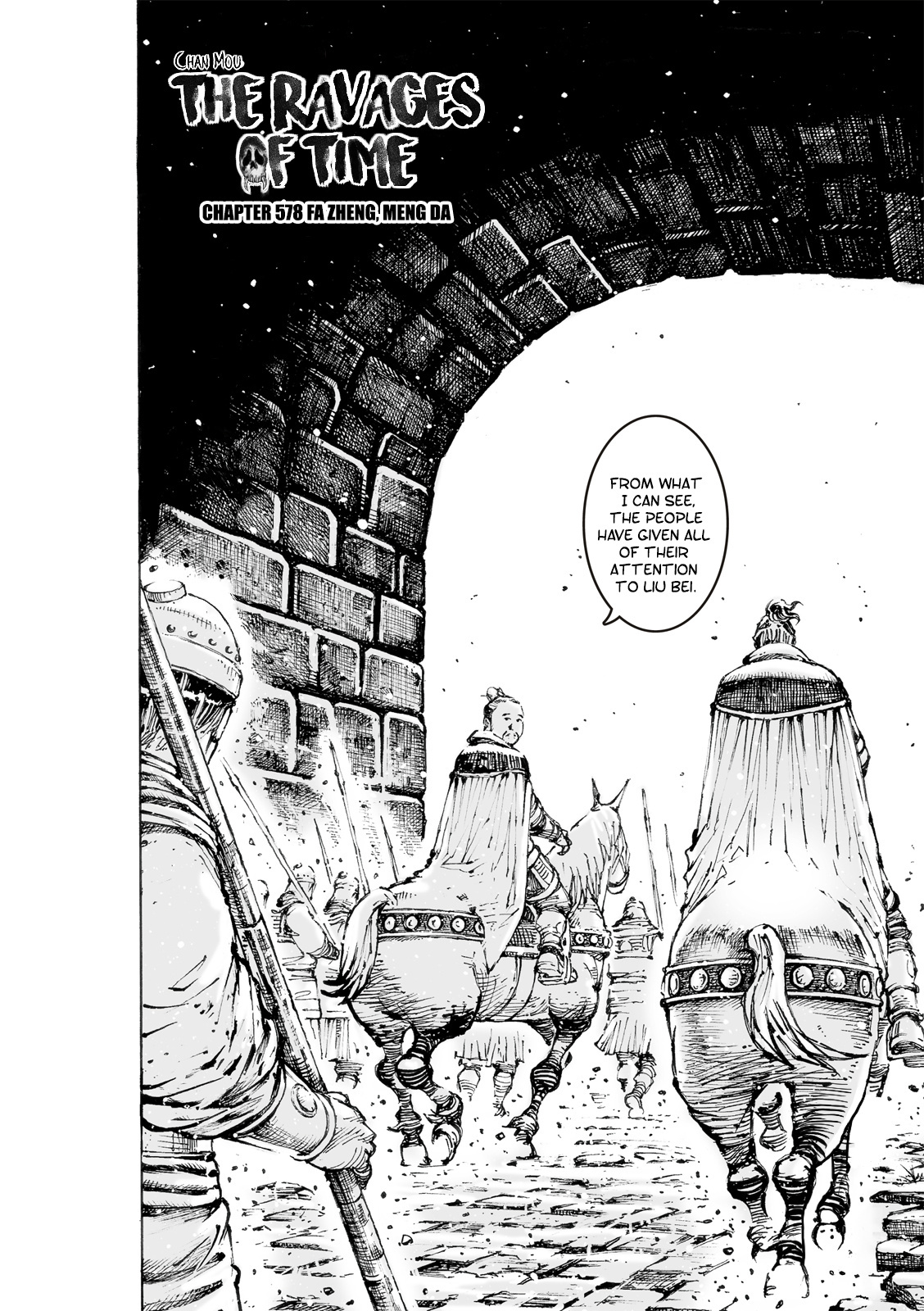 The Ravages Of Time - Chapter 578: Fa Zheng, Meng Da