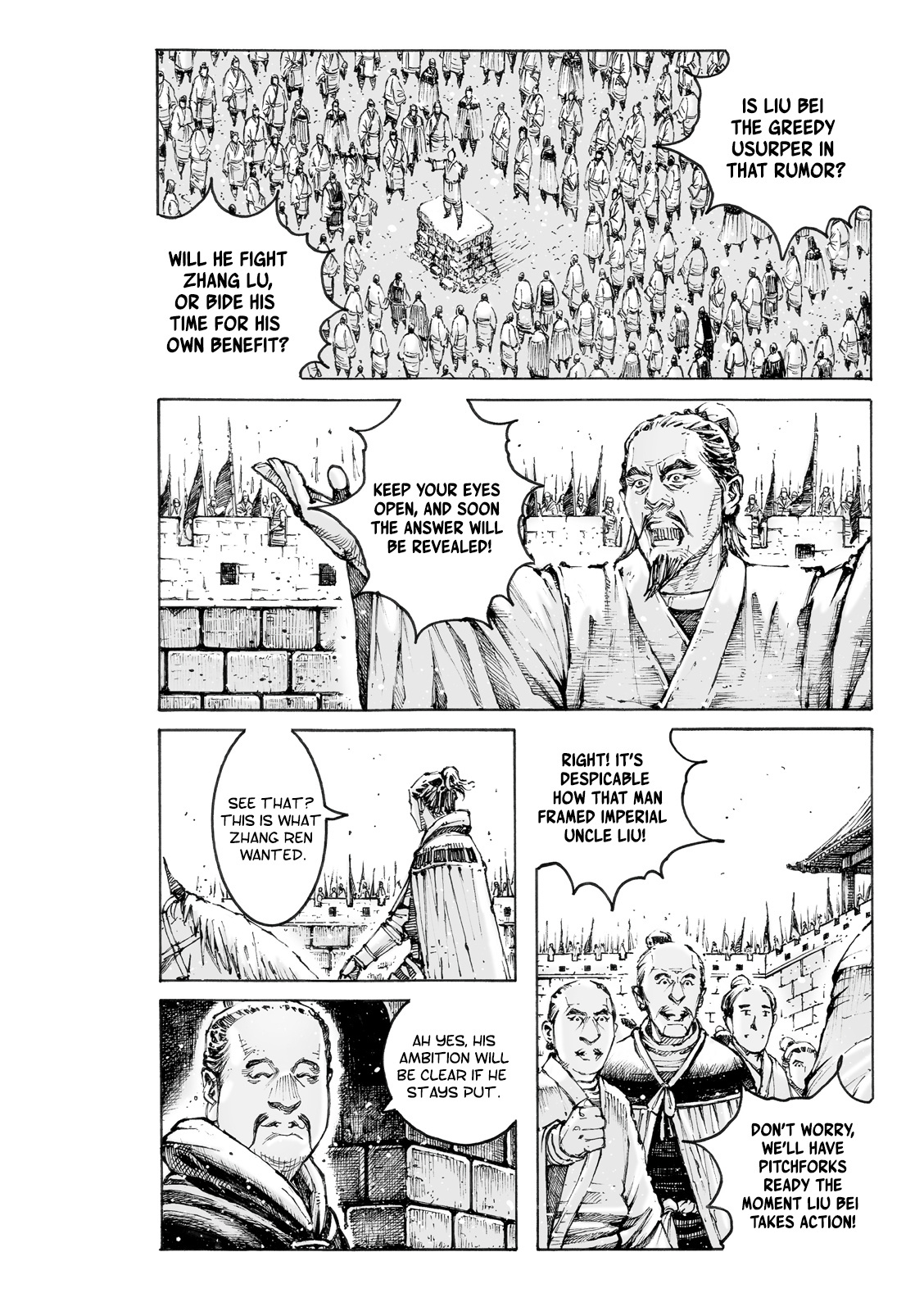 The Ravages Of Time - Chapter 578: Fa Zheng, Meng Da