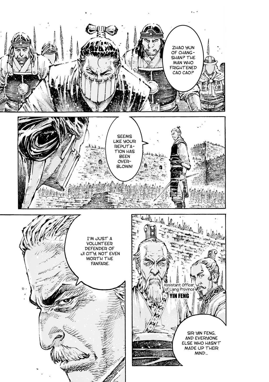 The Ravages Of Time - Chapter 593: Even Metal And Stone Can Be Engraved