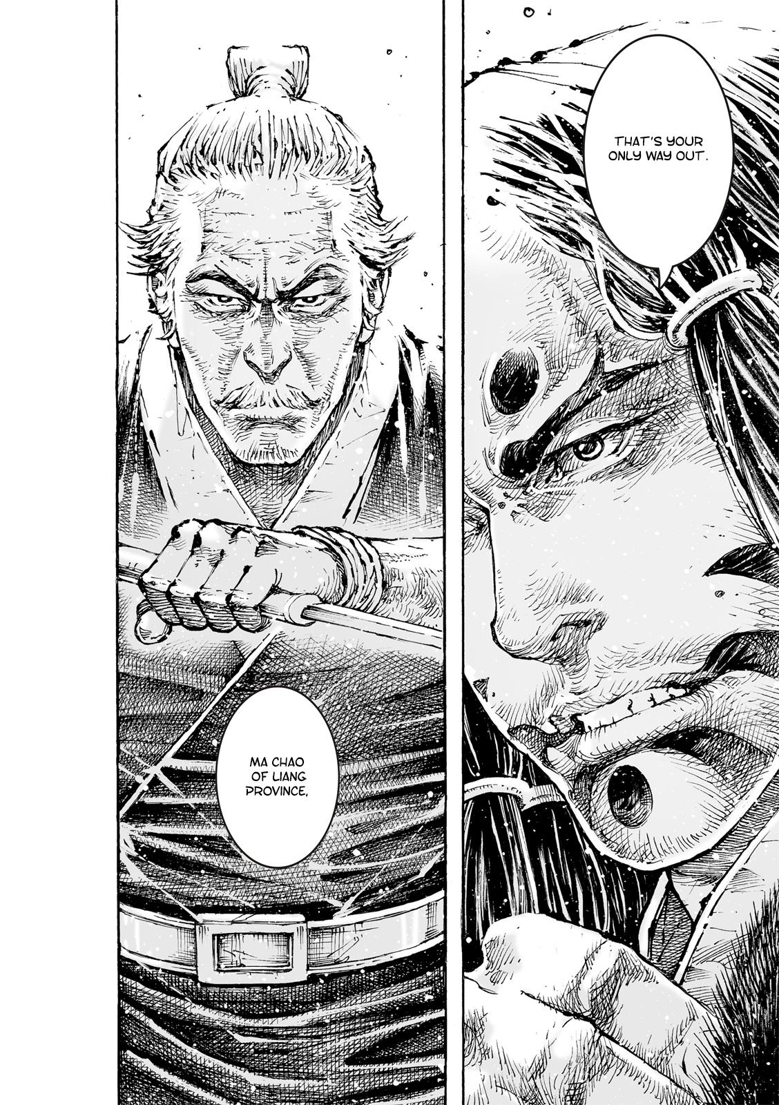 The Ravages Of Time - Chapter 593: Even Metal And Stone Can Be Engraved