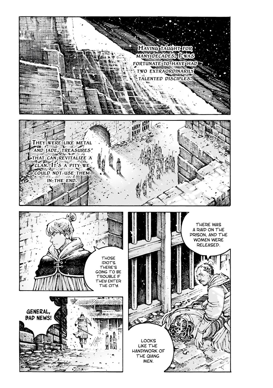 The Ravages Of Time - Chapter 593: Even Metal And Stone Can Be Engraved