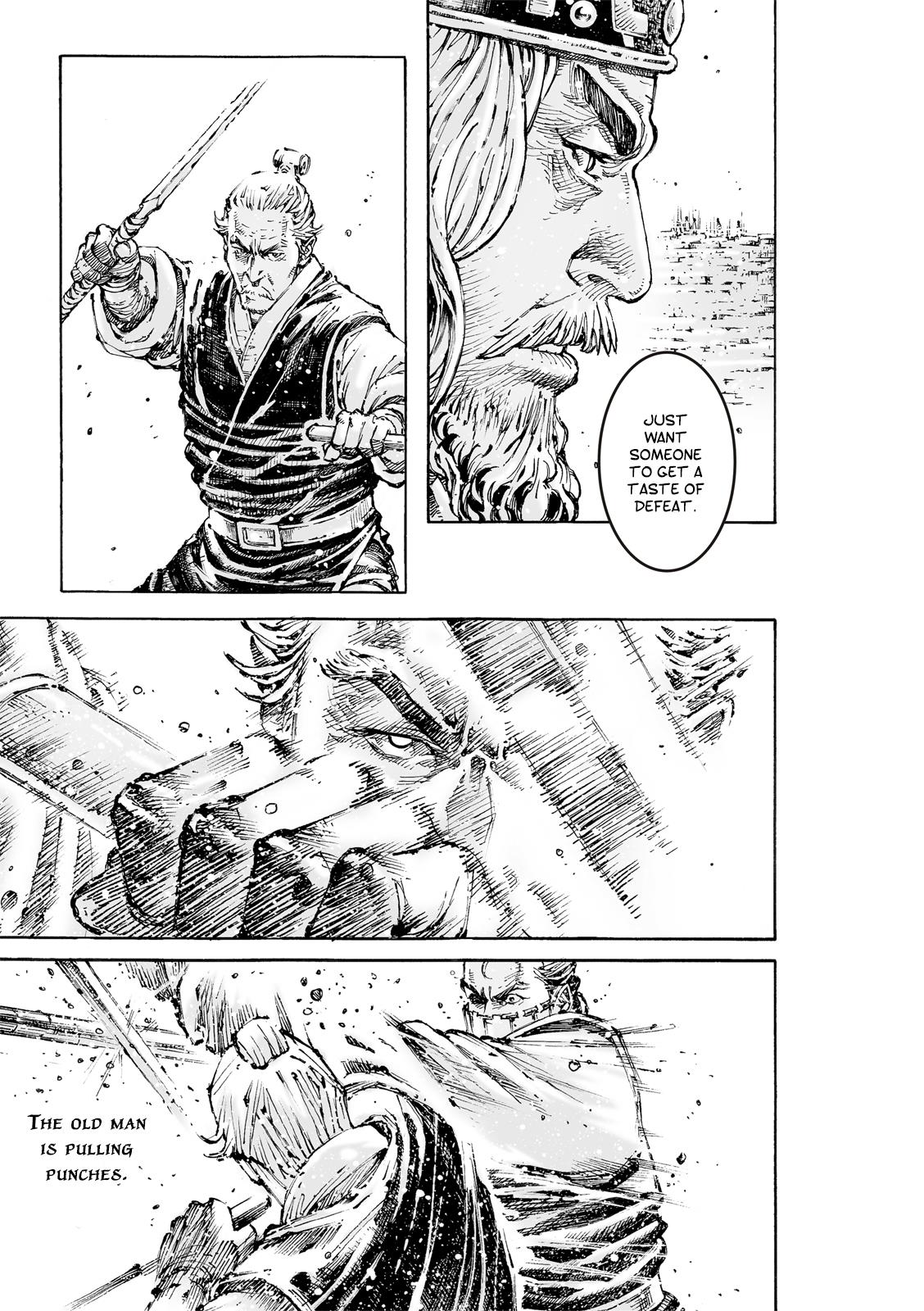 The Ravages Of Time - Chapter 593: Even Metal And Stone Can Be Engraved