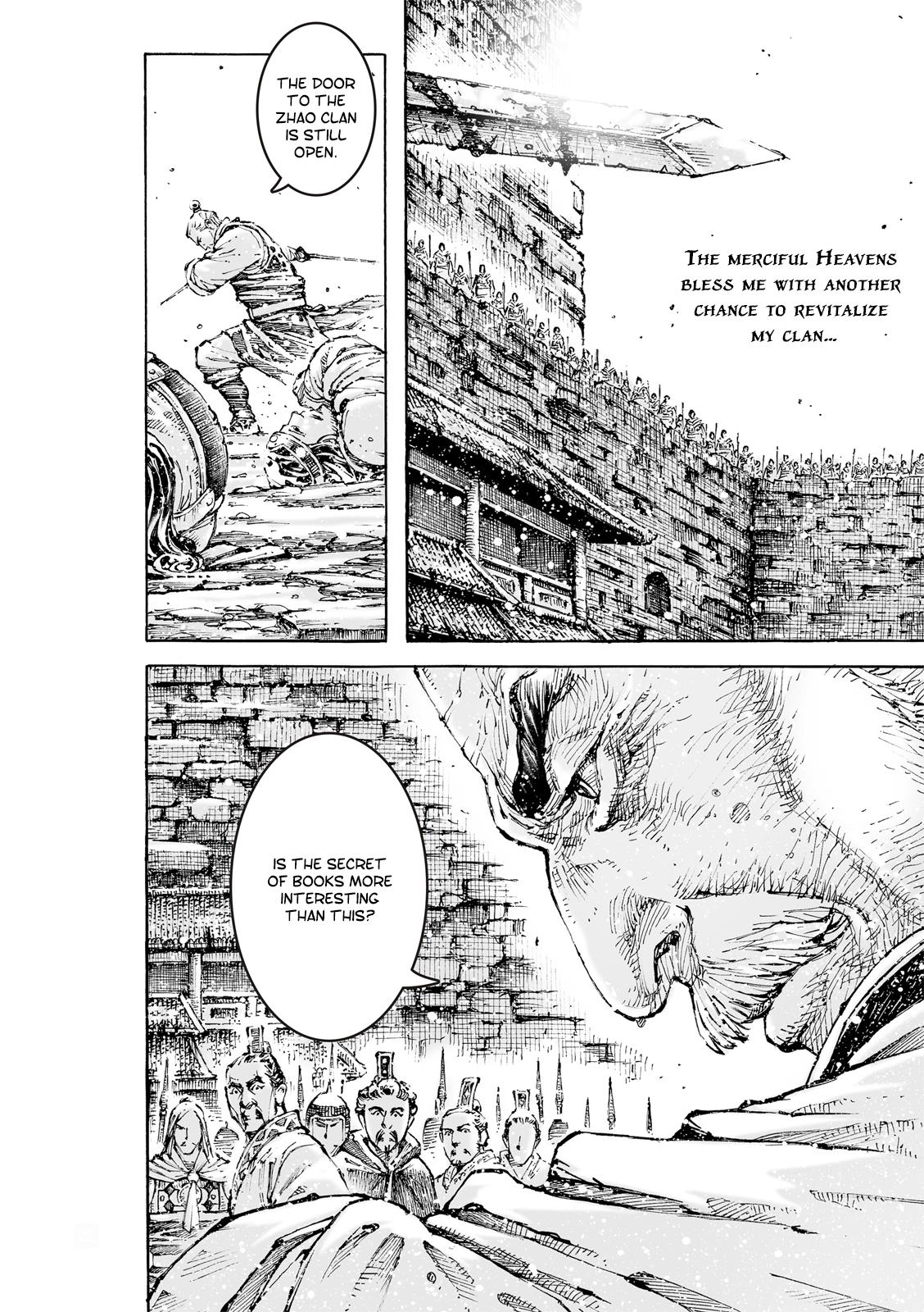 The Ravages Of Time - Chapter 593: Even Metal And Stone Can Be Engraved