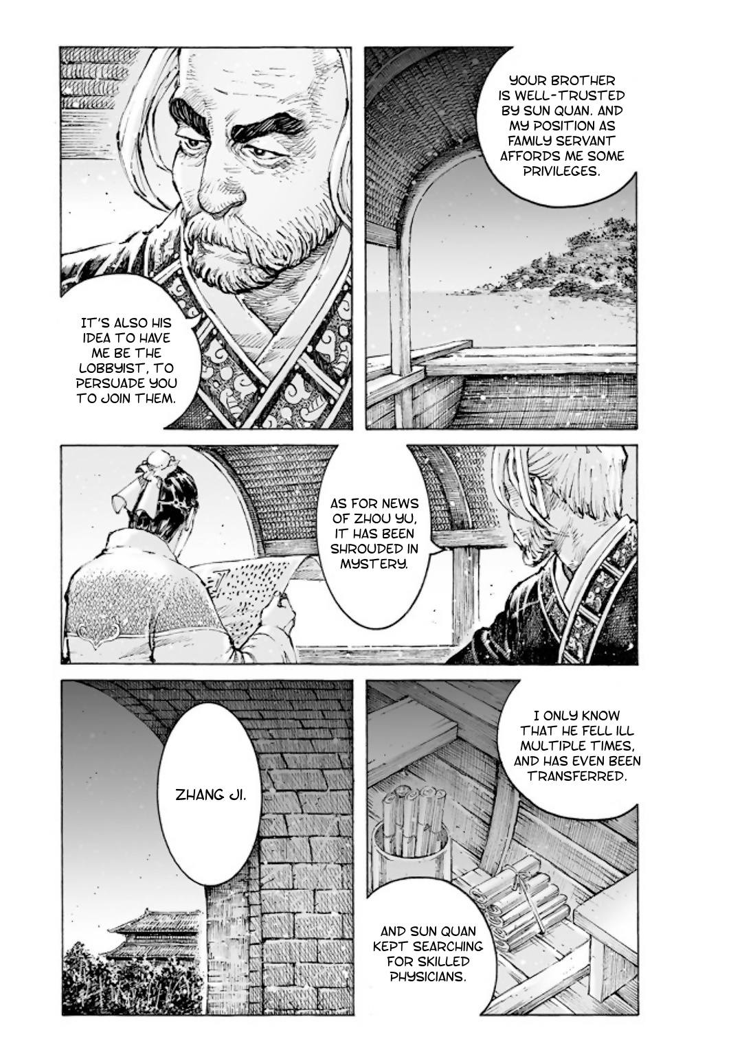 The Ravages Of Time - Chapter 515: Indefensible