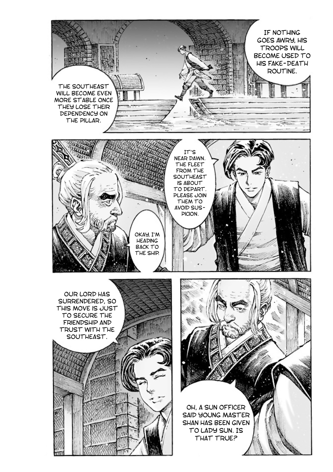 The Ravages Of Time - Chapter 515: Indefensible