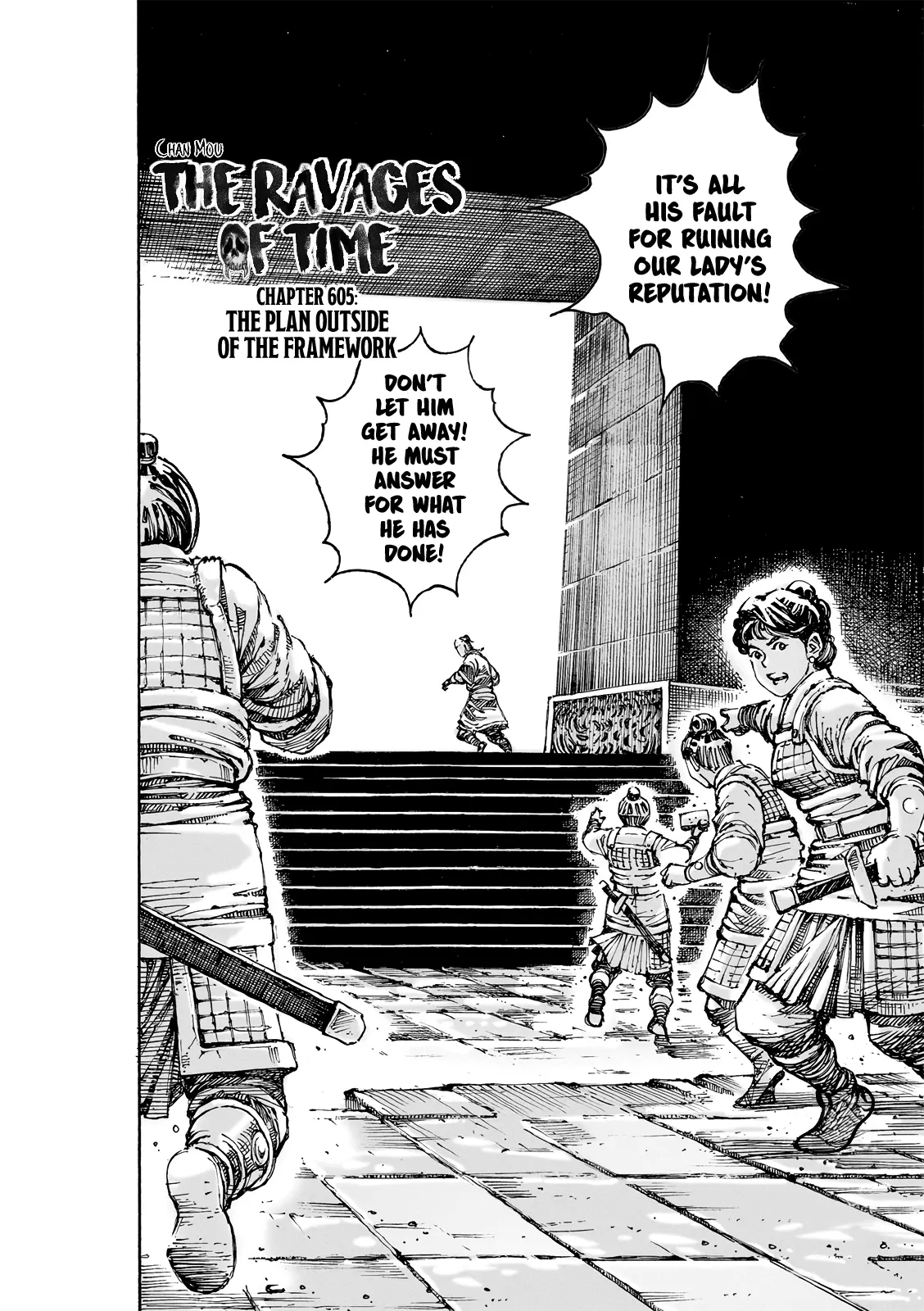 The Ravages Of Time - Chapter 605: The Plan Outside Of The Framework