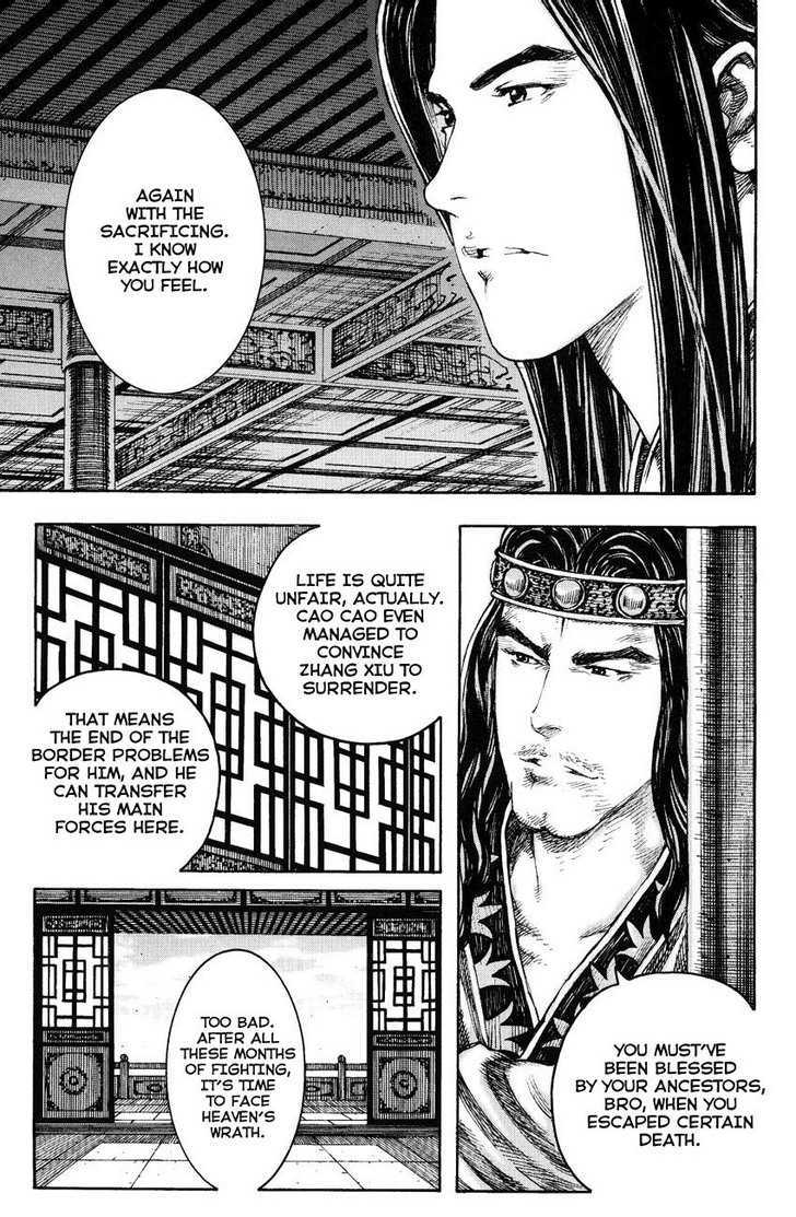 The Ravages Of Time - Vol.29 Chapter 234 : Zhong Da Advises