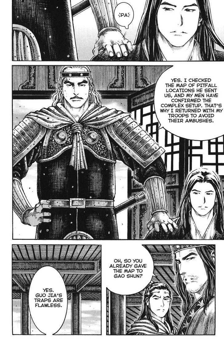 The Ravages Of Time - Vol.29 Chapter 234 : Zhong Da Advises