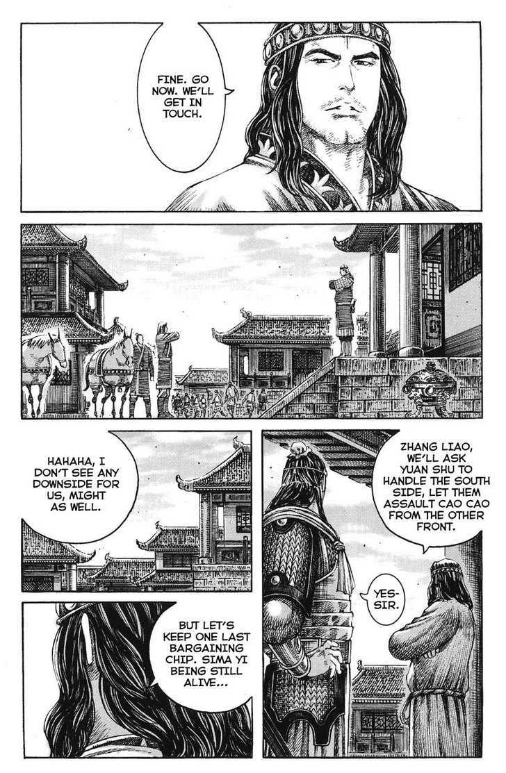 The Ravages Of Time - Vol.29 Chapter 234 : Zhong Da Advises