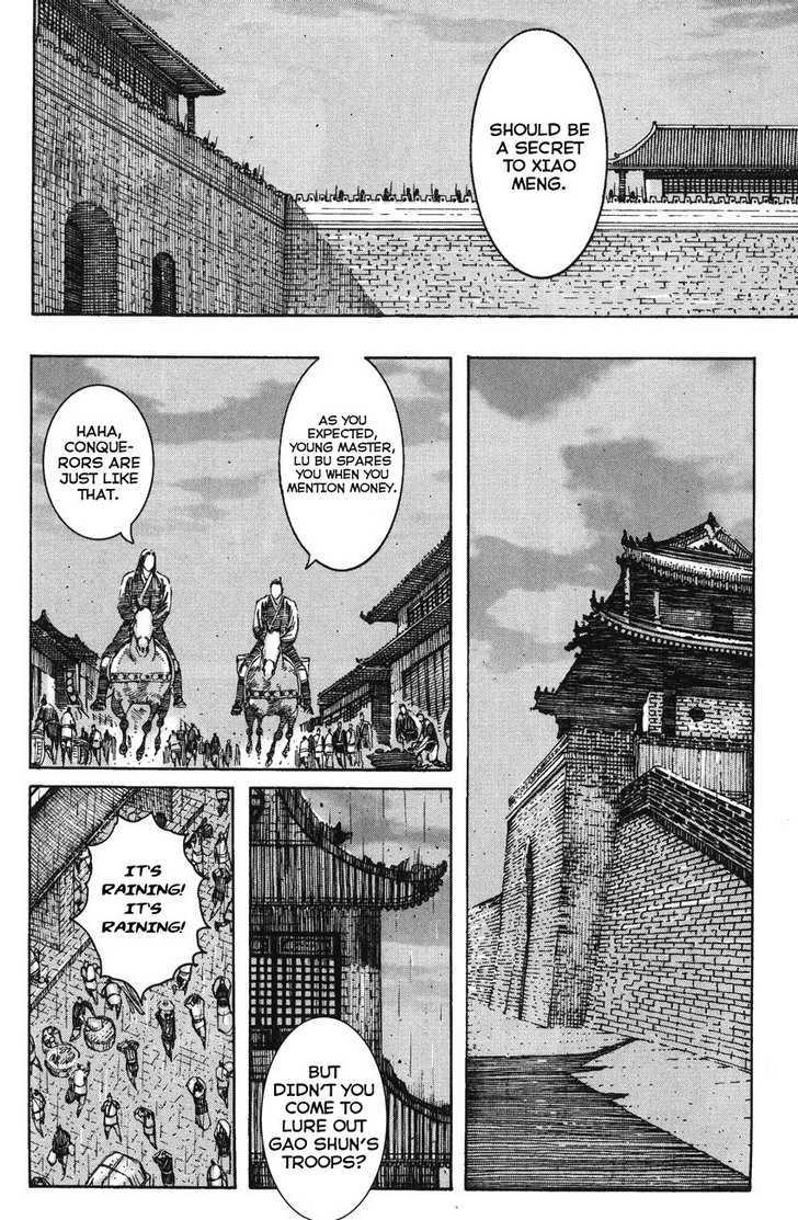 The Ravages Of Time - Vol.29 Chapter 234 : Zhong Da Advises