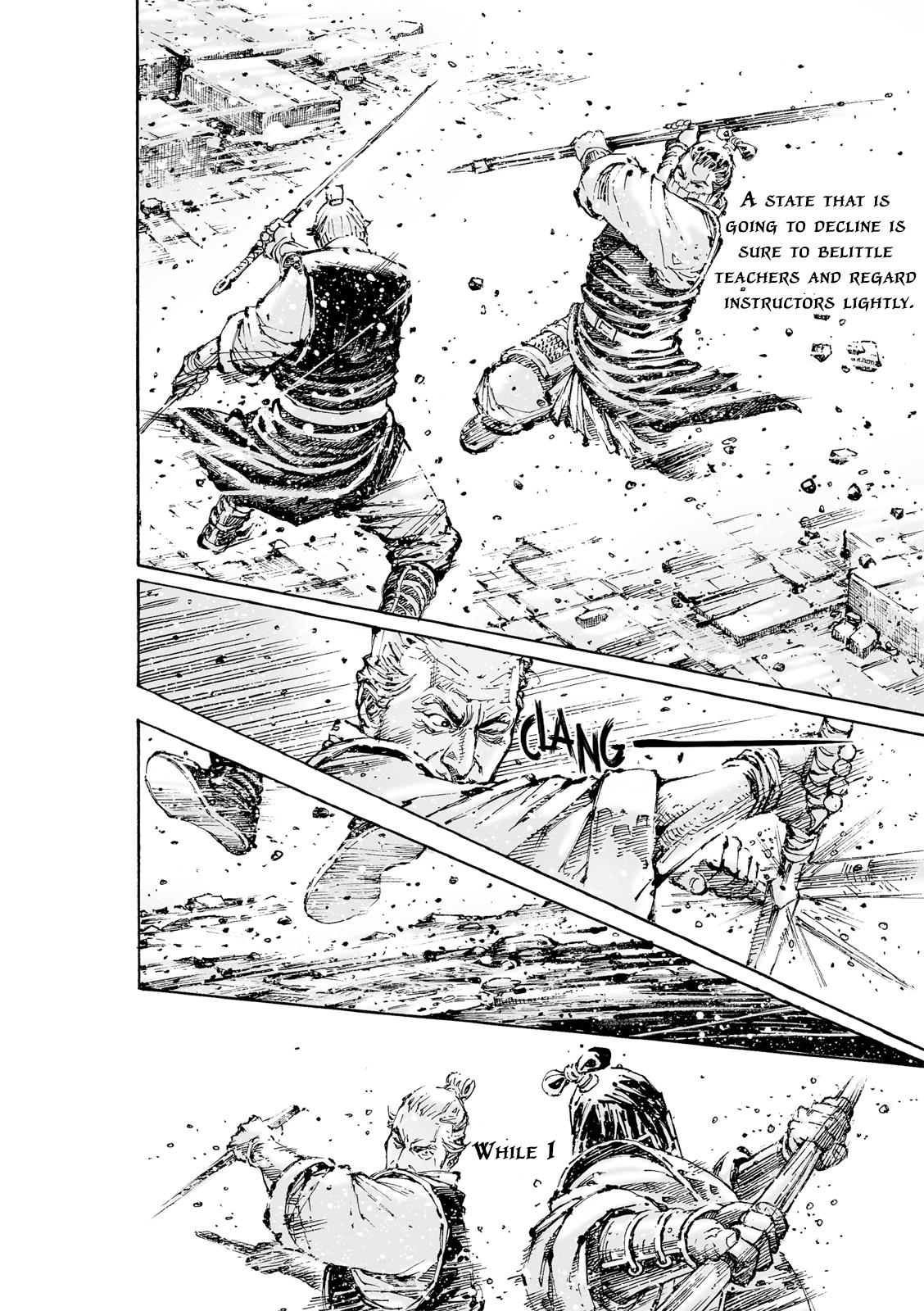 The Ravages Of Time - Chapter 592: Even Rotten Wood Can’t Be Broken