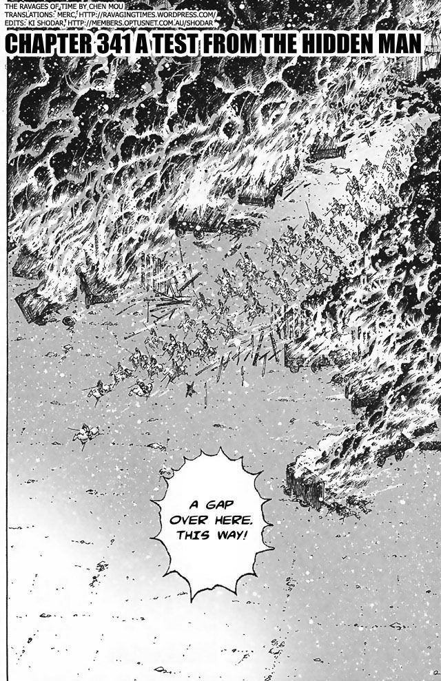 The Ravages Of Time - Vol.43 Chapter 341 : A Test From The Hidden Man