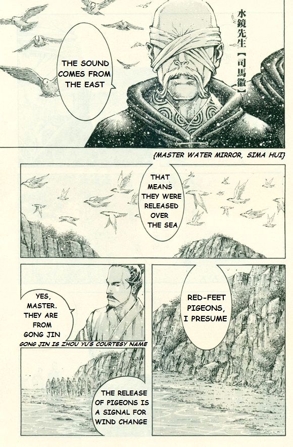 The Ravages Of Time - Vol.50 Chapter 412 : Cometh Gai And Yu