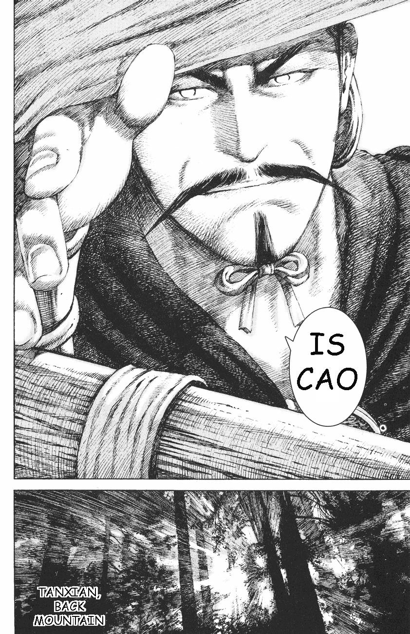 The Ravages Of Time - Vol.12 Chapter 101 : Cao