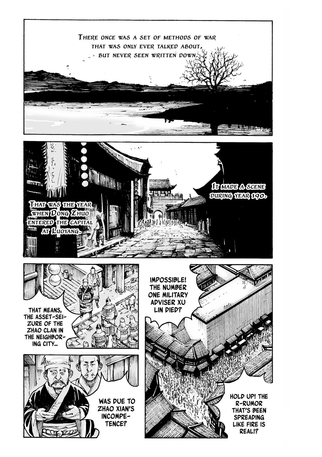 The Ravages Of Time - Chapter 588: Xu Lin’s Art Of War