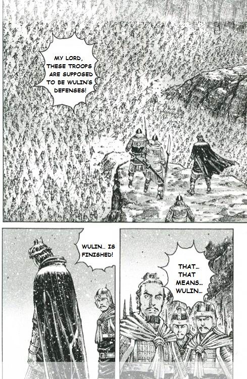 The Ravages Of Time - Vol.51 Chapter 428 : The King Of Decisive Strategy