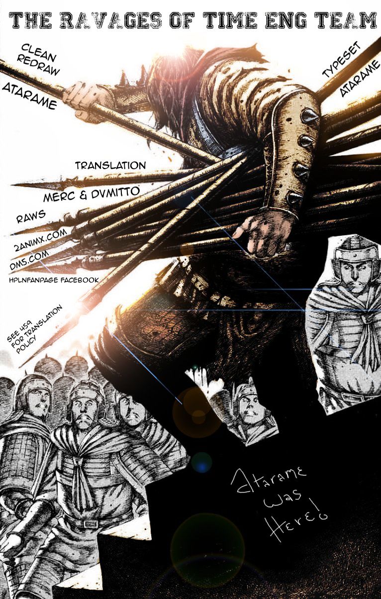 The Ravages Of Time - Vol.45 Chapter 472 : Identity Of An Assassin