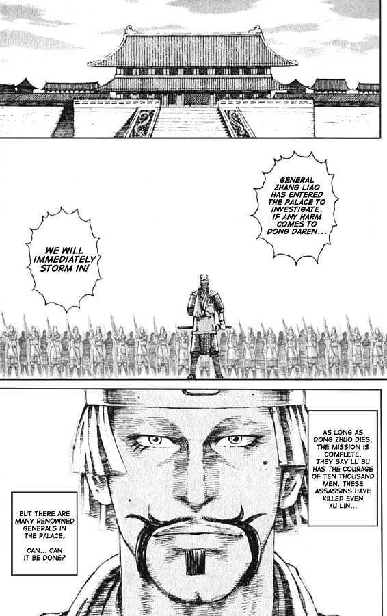 The Ravages Of Time - Vol.9 Chapter 70 : An Eye Opening Experience