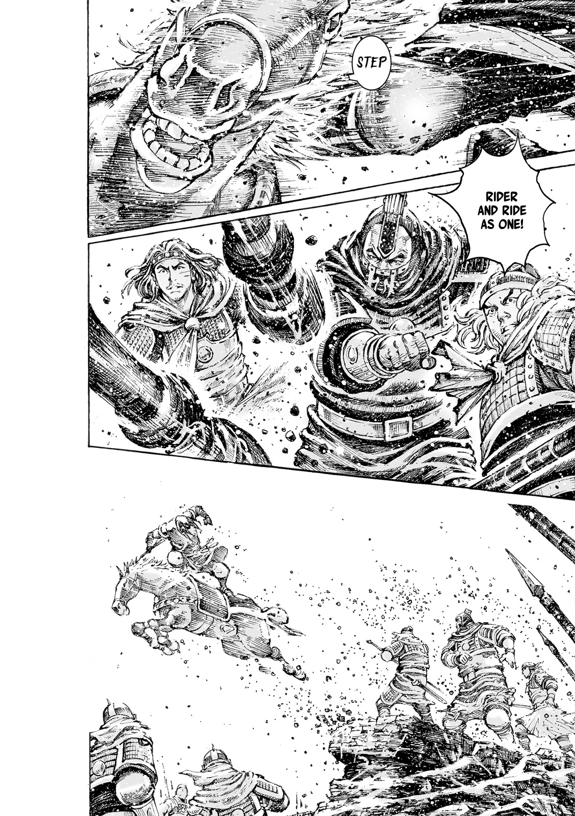 The Ravages Of Time - Chapter 548: The Art Of War Among Men