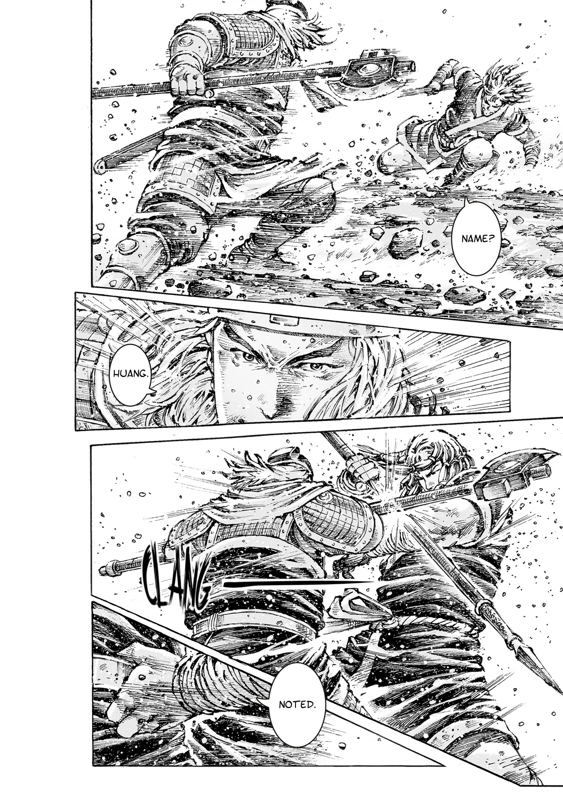 The Ravages Of Time - Chapter 548: The Art Of War Among Men