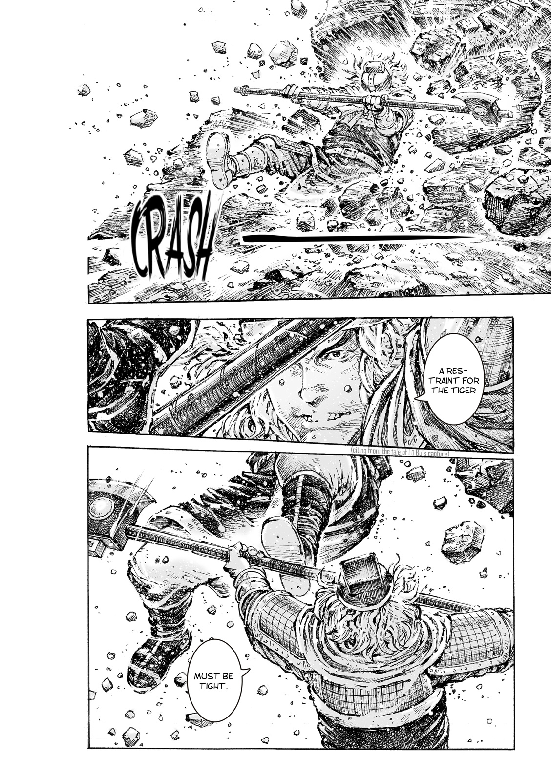 The Ravages Of Time - Chapter 548: The Art Of War Among Men