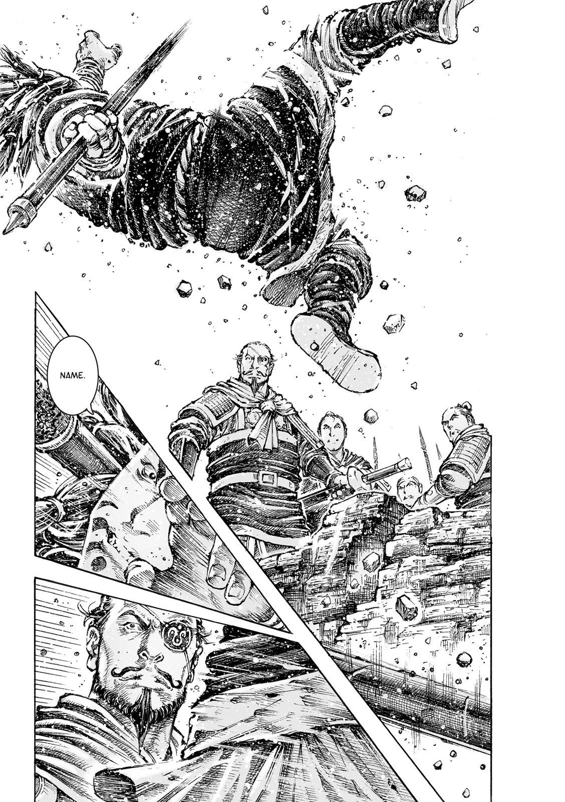 The Ravages Of Time - Chapter 548: The Art Of War Among Men