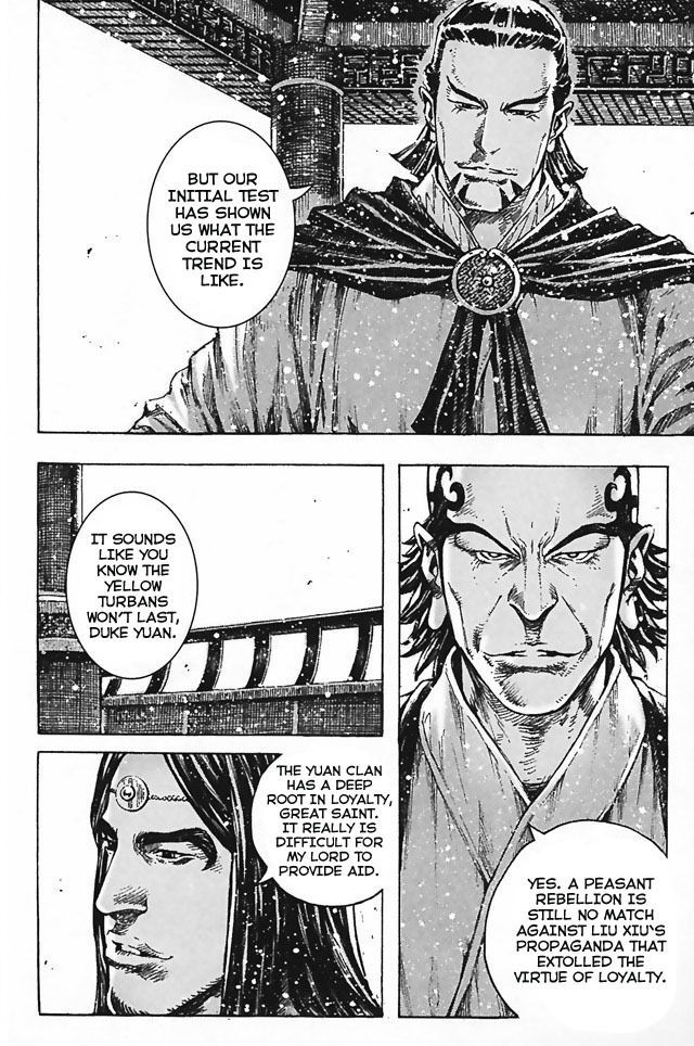 The Ravages Of Time - Vol.43 Chapter 347 : What Omen Befalls Yuan Shao