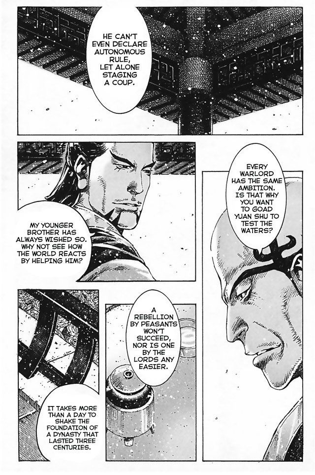 The Ravages Of Time - Vol.43 Chapter 347 : What Omen Befalls Yuan Shao