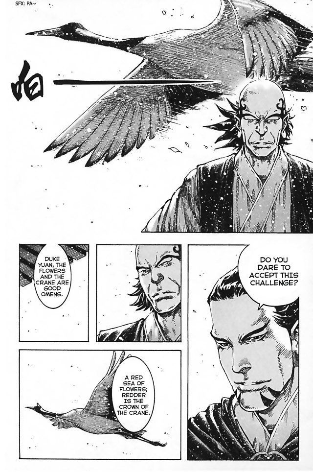 The Ravages Of Time - Vol.43 Chapter 347 : What Omen Befalls Yuan Shao