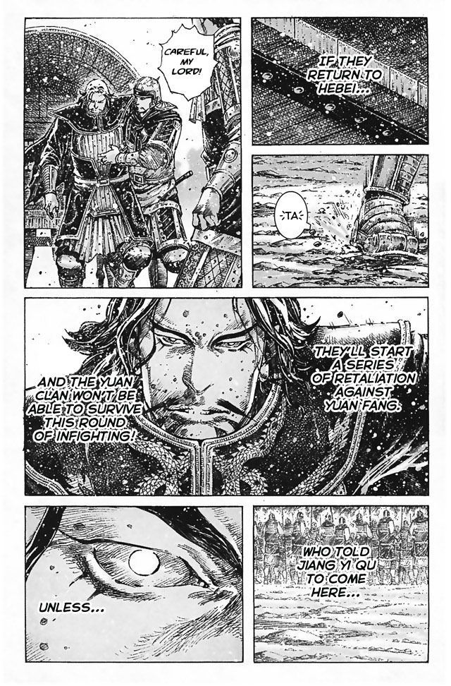 The Ravages Of Time - Vol.43 Chapter 347 : What Omen Befalls Yuan Shao