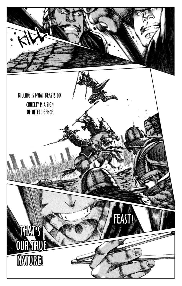 The Ravages Of Time - Vol.10 Chapter 82 : Biting The Fatal Weakness