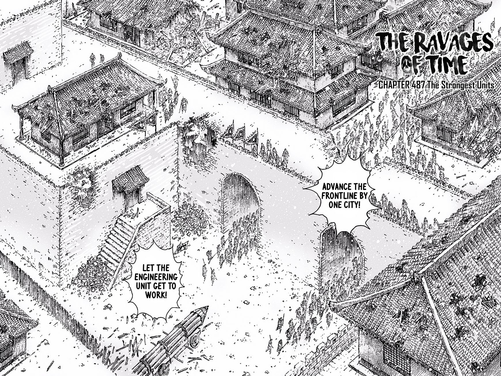 The Ravages Of Time - Vol.45 Chapter 487 : The Strongest Units