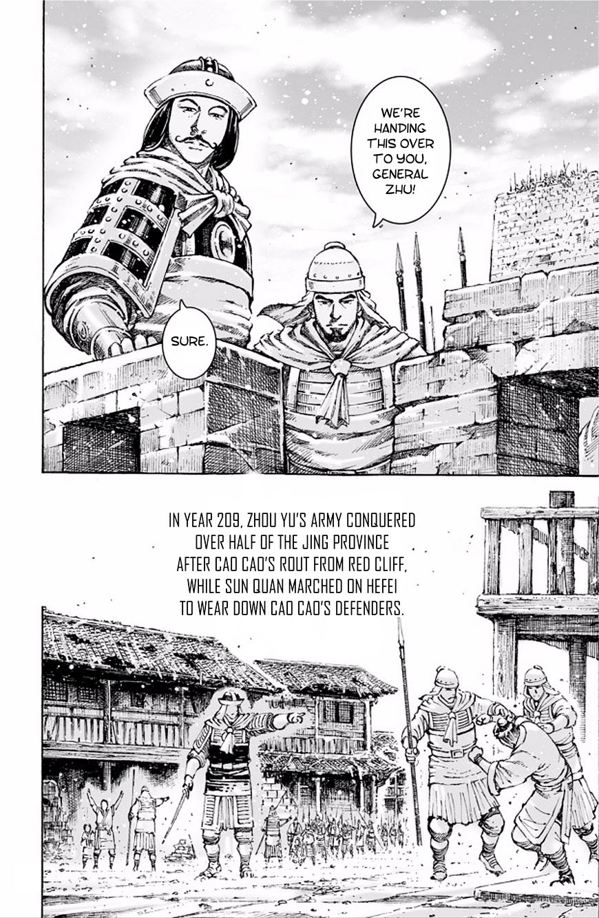 The Ravages Of Time - Vol.45 Chapter 487 : The Strongest Units