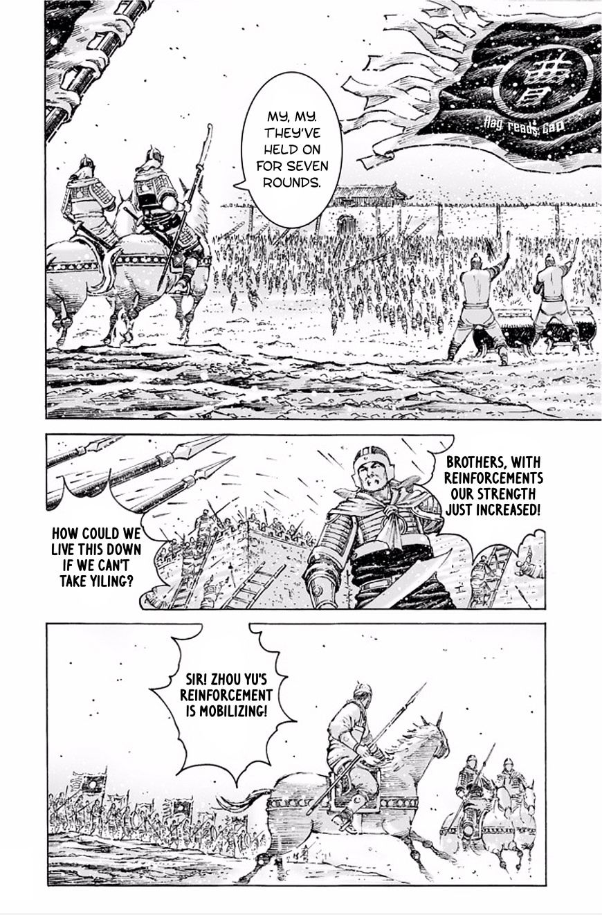 The Ravages Of Time - Vol.45 Chapter 487 : The Strongest Units